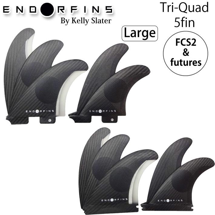 FIREWIRE（ファイヤーワイヤー） FIREWIRE Slater Designs ファイアー