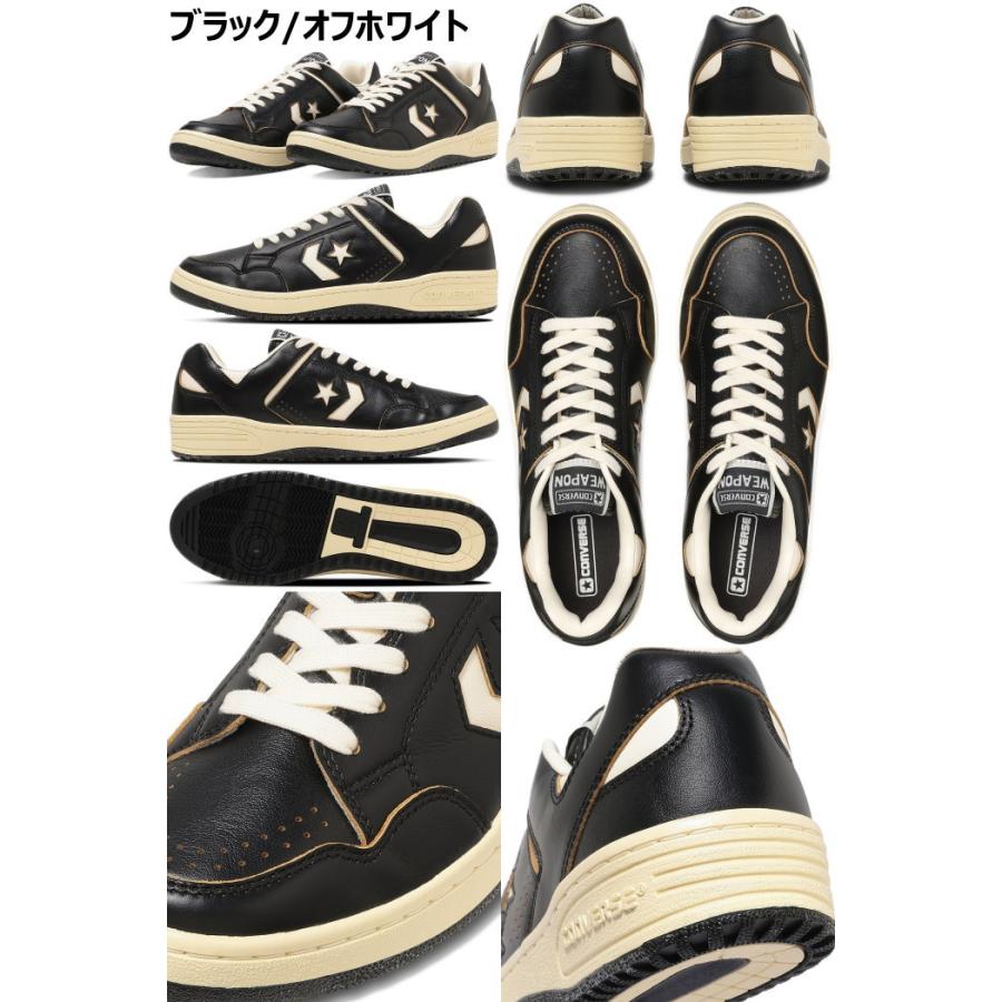 コンバース ウエポン CONVERSE WEAPON CC AG OX スニーカー メンズ 本