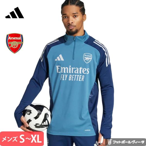 adidas（アディダス） アーセナル トレーニングトップ ドリルトップ 25