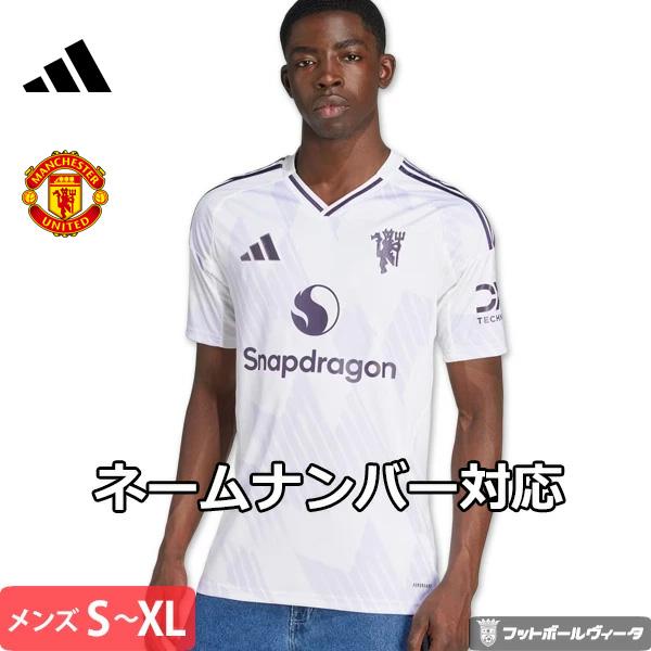 マンチェスター・ユナイテッド25/26アウェイオーセンティックMBEUMO#19