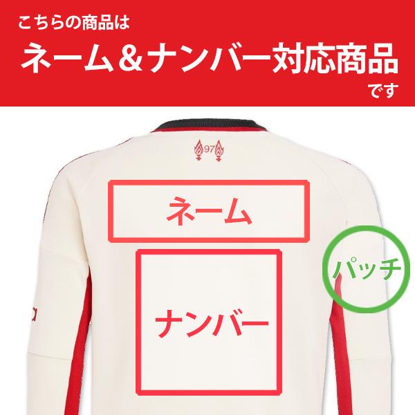 adidas（アディダス） リバプール リヴァプール ユニフォーム アウェイ
