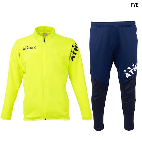 ATHLETA（アスレタ） チーム対応ジャージジャケット パンツ 大人用