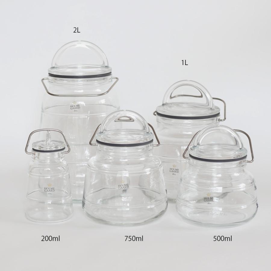 HOLMEGAARD ホルムガード スカーラ ストレージジャー 500ml 保存瓶