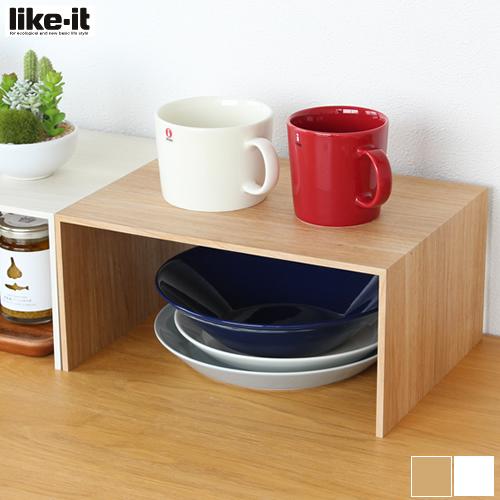 Like-it（ライクイット） ＼2/25はポイント10倍／ プラスラック コの字