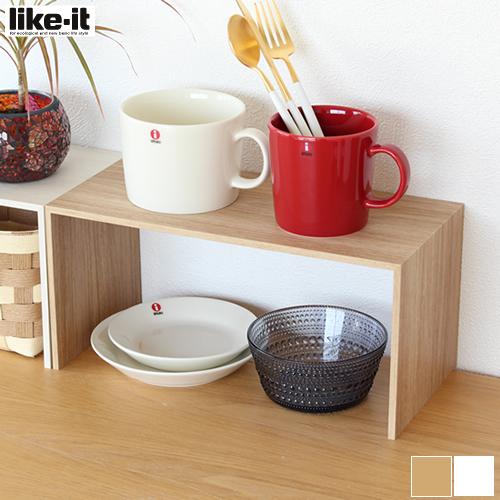 Like-it（ライクイット） ＼2/22はポイント10倍／ プラスラック スリム