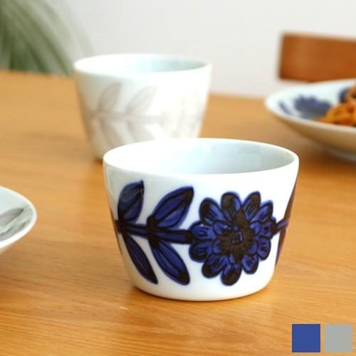 波佐見焼 西山窯 daisy デイジー カップ NISHIYAMA 和食器 磁器 湯呑み