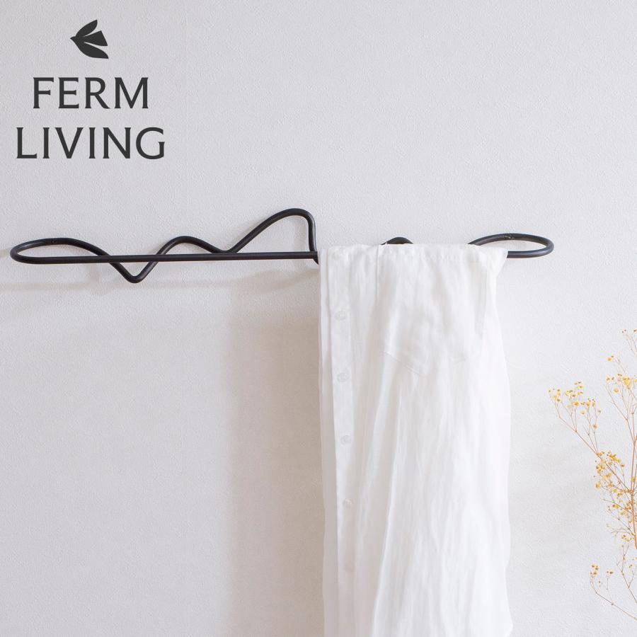 Ferm Living Curvature Towel Hanger カーバチュア タオルハンガー