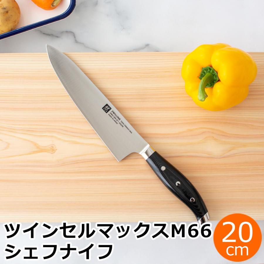 ZWILLING J.A. HENCKELS ＼2/22はポイント10倍／ ヘンケルス
