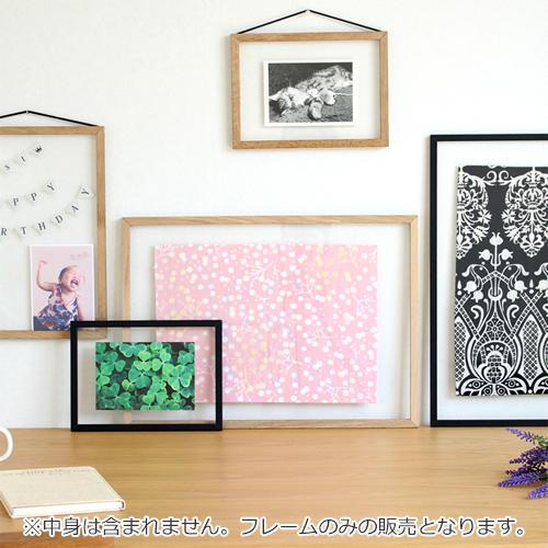 MOEBE ムーベ フレーム FRAME A4 オーク スモークドオーク ポスター