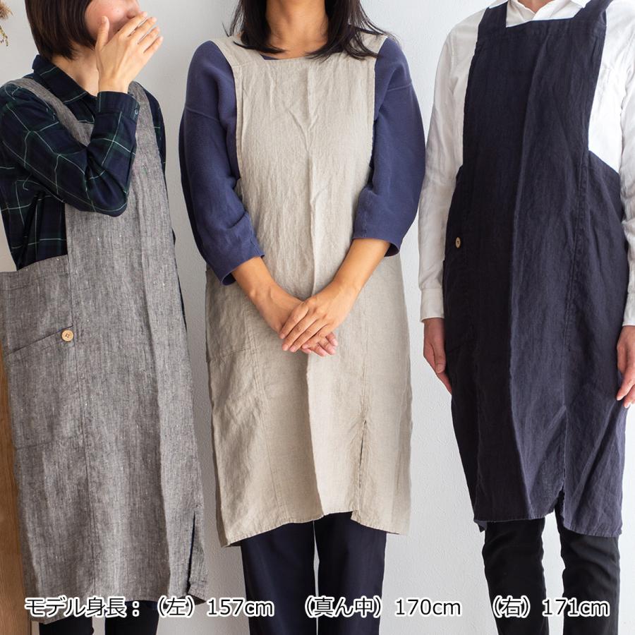 Lino e Lina（リーノエリーナ） エプロン リネン アニタ Lino e Lina