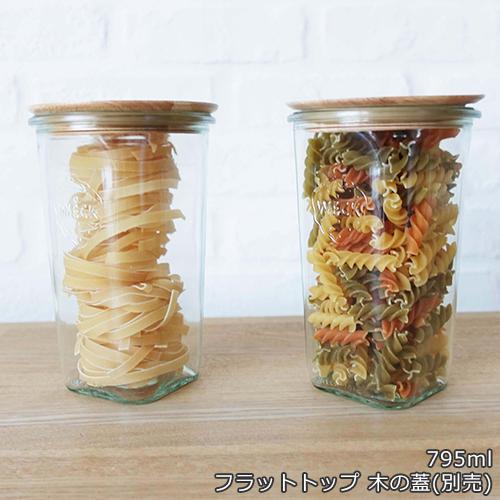 WECK（ウェック） キャニスター クアドロ 545ml 6個セット QUADRO