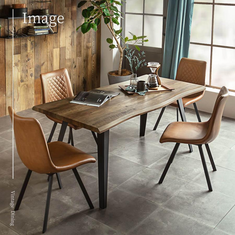 ダイニングチェア ダイニングチェアー 2脚セット 2脚 レトロ 西海岸