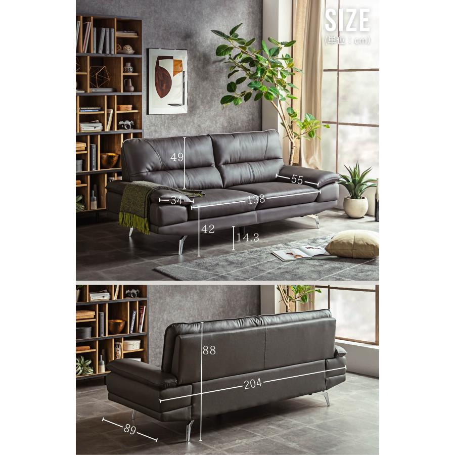 本革ソファ 3P : FALT Furniture - 通販 - Yahoo!ショッピング