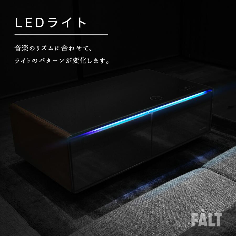 スマートテーブル 冷蔵庫 冷凍庫 Bluetoothスピーカー LOOZER ホワイト