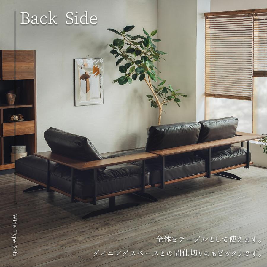 カウチソファー ソファ L字 コーナー 3人掛け 幅265cm ファブリック