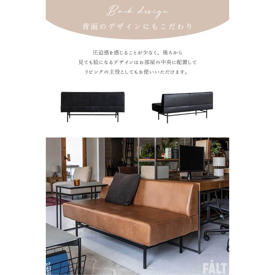 開梱設置付関家具 クラッシュ ドック ソファ ソファー 2人がけ 3人がけ