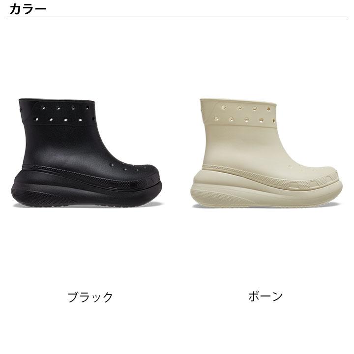 crocs（クロックス） crocs【メンズ レディース ブーツ】Crush Boot