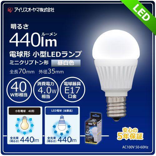 DAIKO（ダイコー） 長期保証 薄型 軽量 LED 6灯 明るさ8畳 シーリング