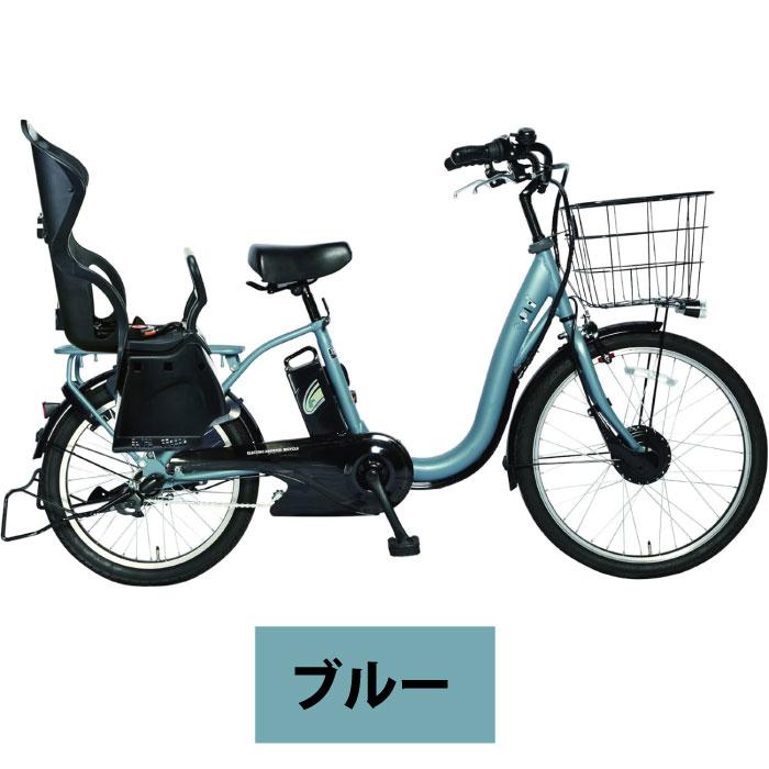 PELTECH（ペルテック） 防犯登録付き 完成納品 子供乗せ電動アシスト