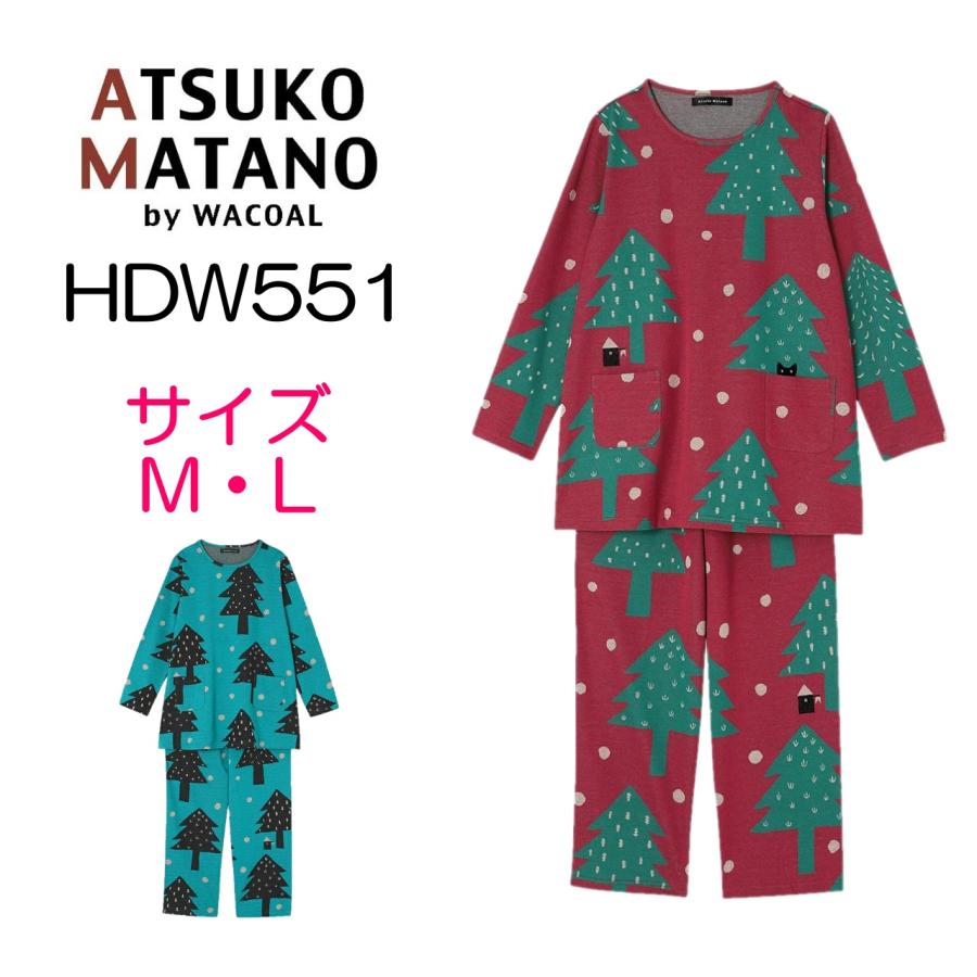 ATSUKO MATANO by WACOAL 【20％OFF】ワコール wacoal マタノアツコ