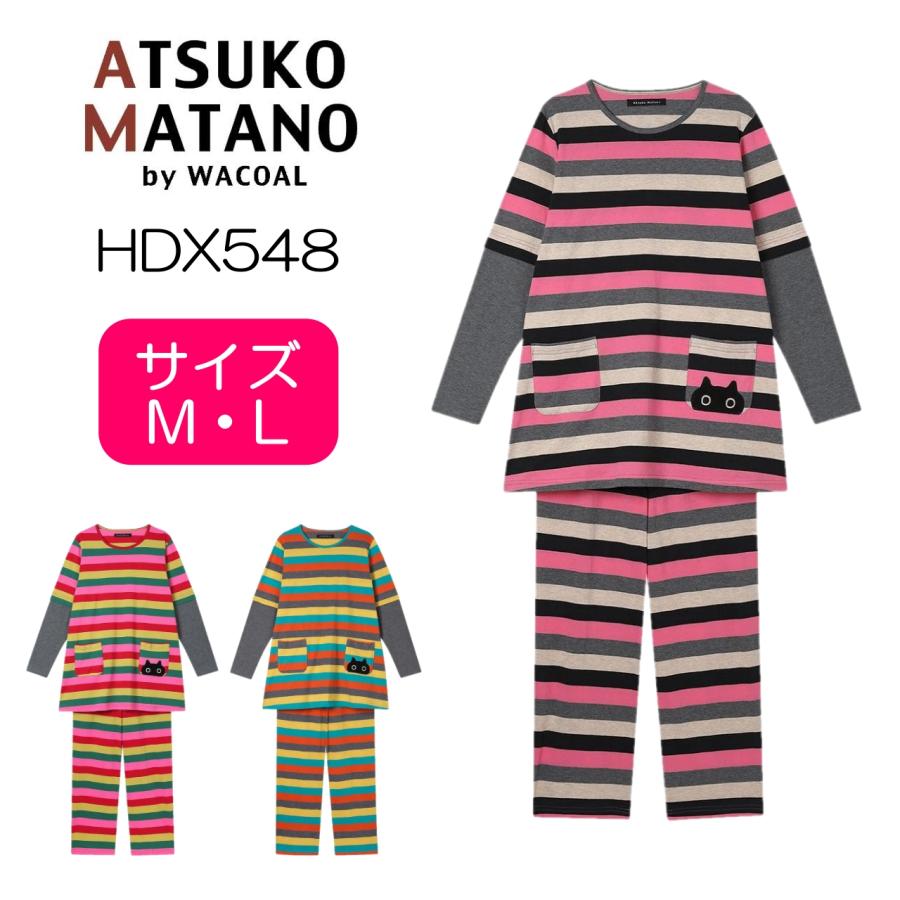 ATSUKO MATANO by WACOAL 【10％OFF】ワコール マタノアツコ Wacoal