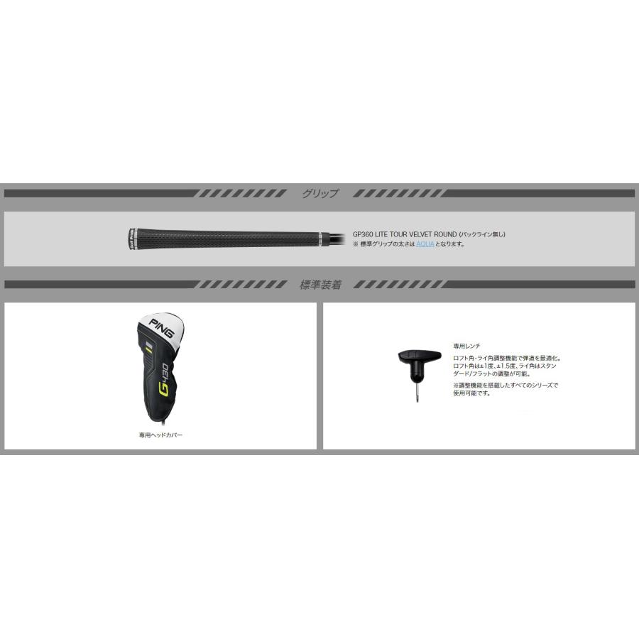 PING（ピン） G430 MAX 10Kドライバー 純正シャフト 完全受注生産品