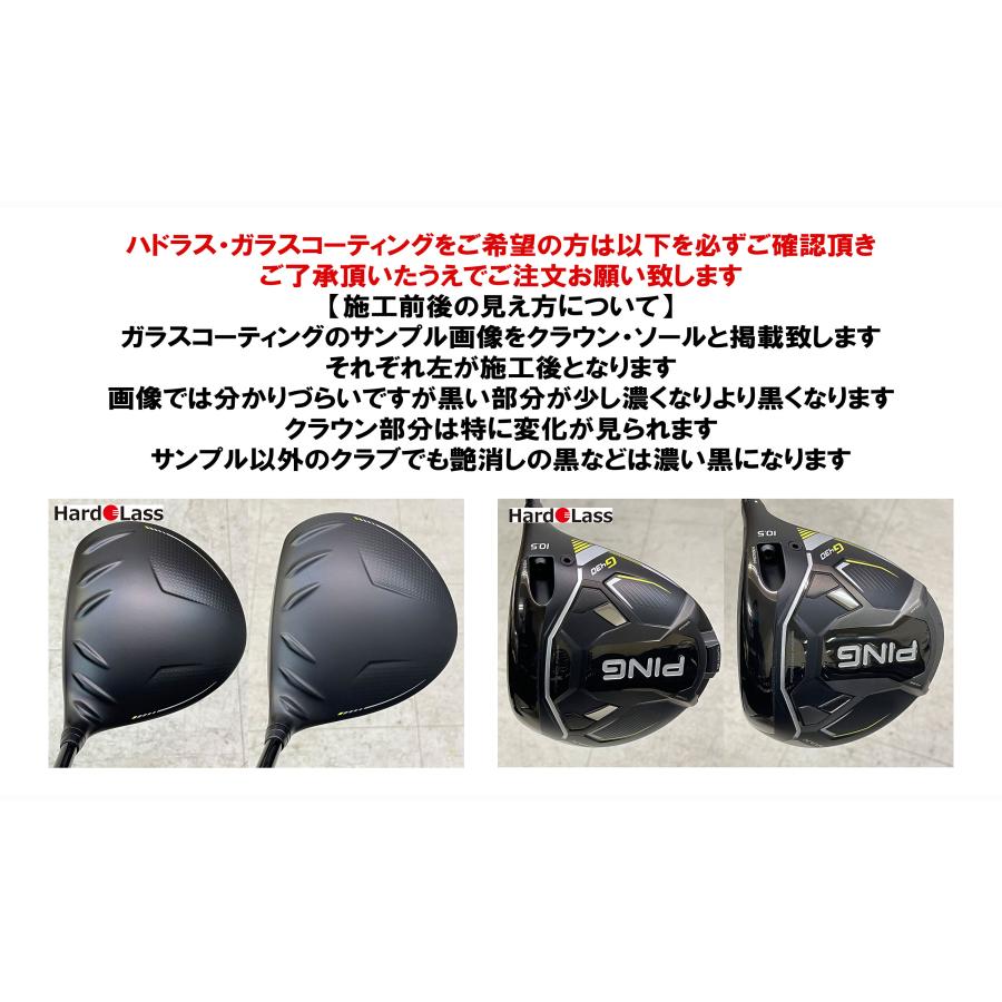 PING（ピン） G430 MAX 10Kドライバー 純正シャフト 完全受注生産品