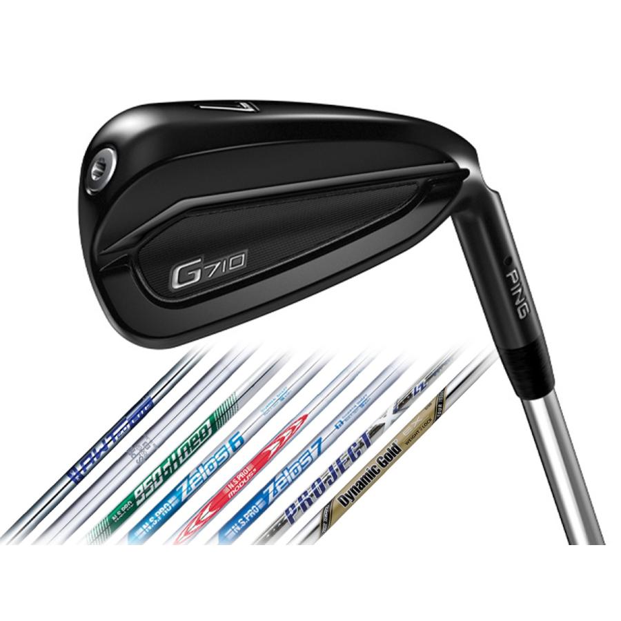 PING（ピン） G710 アイアン スチール 単品 完全受注生産 日本正規品