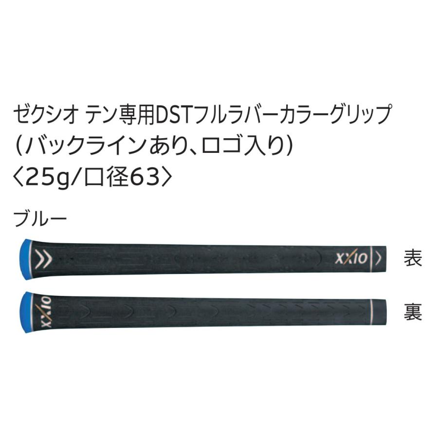 XXIO DUNLOP(ダンロップ) ゼクシオ テン 10 フェアウェイウッド MP1000