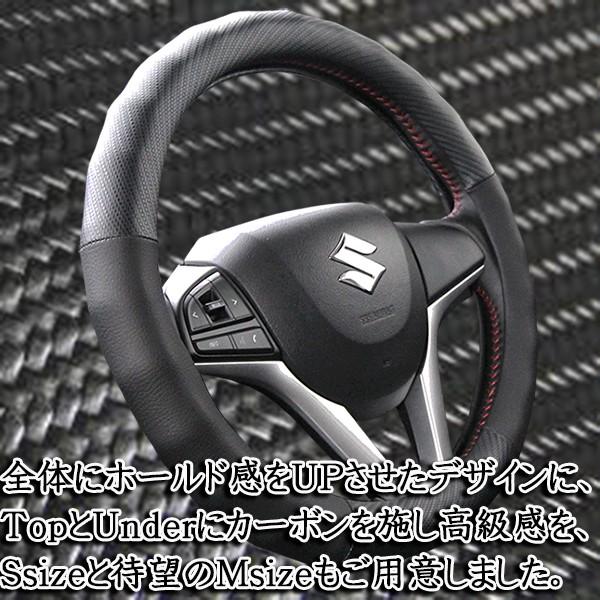 錦産業 ハンドルカバー 軽自動車 コンパクトカー ミニバン ハイ
