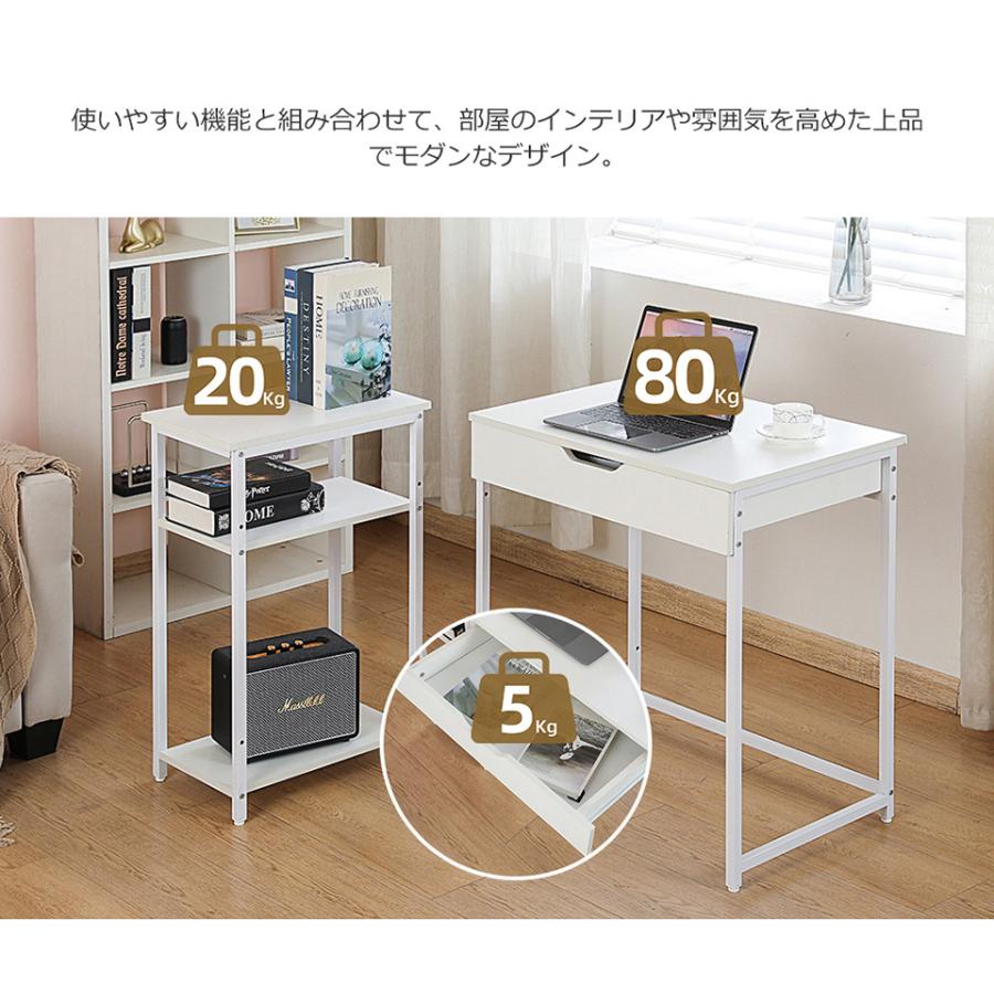 パソコンデスク 机 一体分割両用 幅100cm 引き出し付き 収納ラック付き