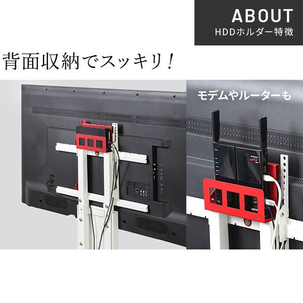 EQUALS（イコールズ） TVスタンド テレビ台 セット WALL 壁寄せテレビ