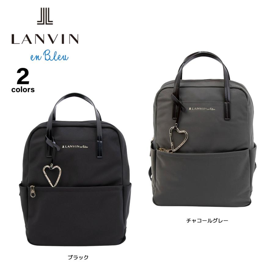 LANVIN en Bleu ランバンオンブルー リュック・バックパック マルク