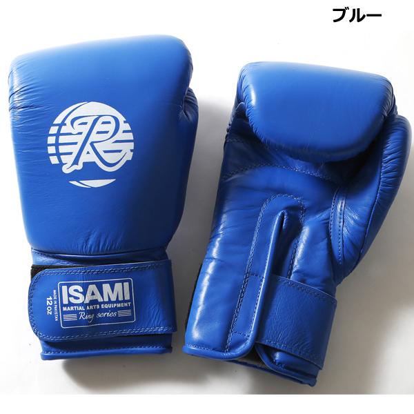 一部、12月以降入荷 イサミ スパーリンググローブRS ISAMI 8oz 10oz