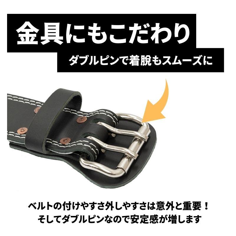 SBD パワーベルト,ゴールドジムトレーニングレザーベルト トレーニング
