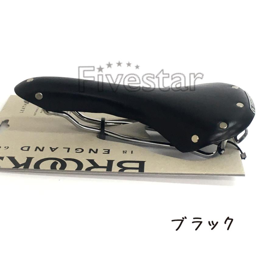 ブルックス（BROOKS） Brooks B15 Swallow Chrome スワロー クローム
