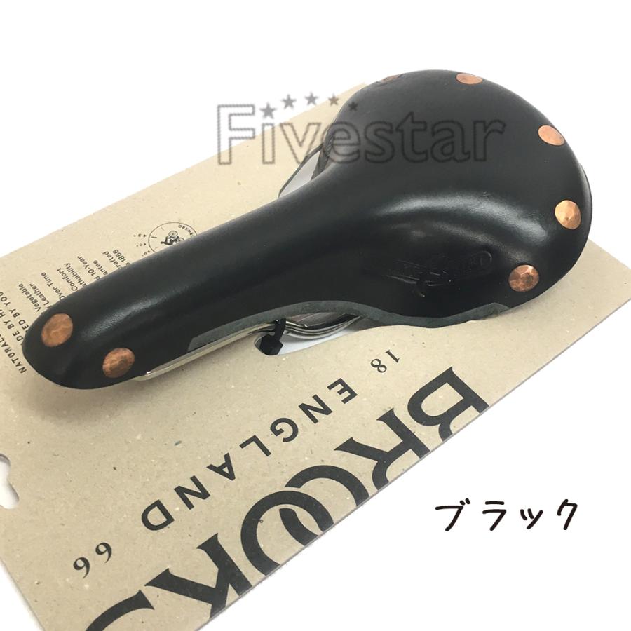 ブルックス（BROOKS） Brooks Swift Chrome スイフト 本革サドル 本革