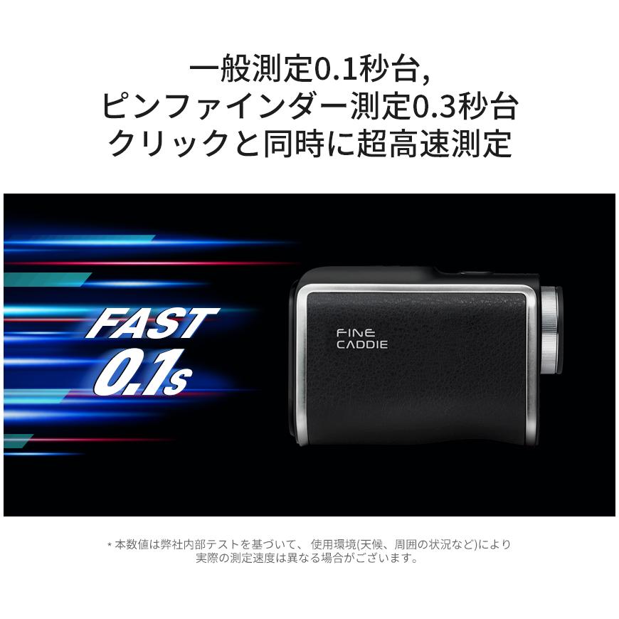FineCaddie（ファインキャディ） ゴルフ距離計 ＼黒・赤明るさ自動調整