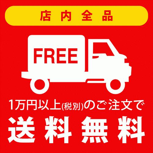 アライヴン／インヴェル リチャージ センテナリアン マットレス