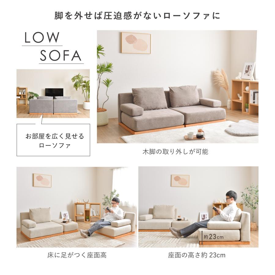 VENTOTA ソファー 1人掛け 木製 コンパクト オシャレ 一人暮らし