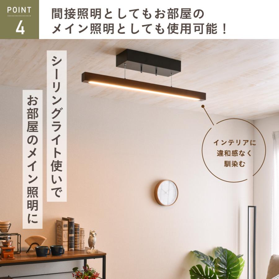 VENTOTA ペンダントライト LED 調光調色 リモコン付きオプションあり