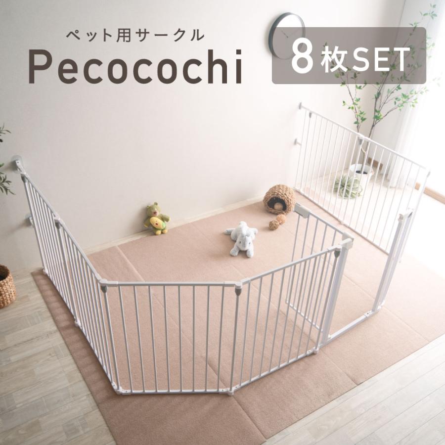 VENTOTA ペット用サークル ドア付 折りたたみ可能 犬 猫 うさぎ