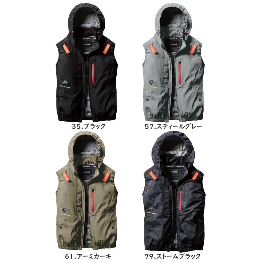 BURTLE（バートル） AC2084 ACベスト サイズM〜3XL カラー4色 エアー