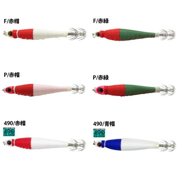 アニサキスッテ 15号 3個セット 赤白 赤黄 赤緑 アニサキスッテ 15号