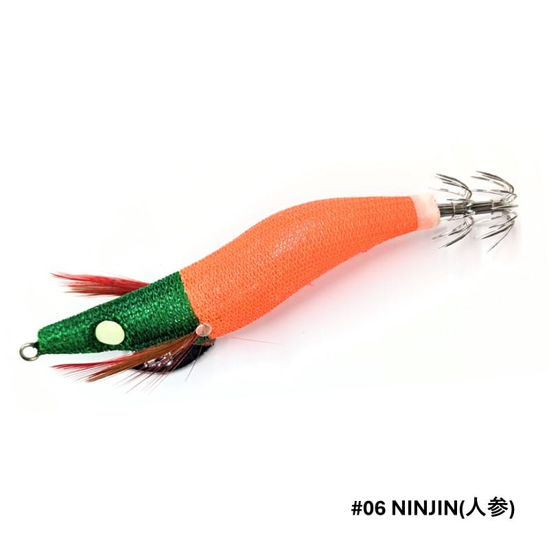 イカハグα 2.5号 #06 NINJIN(人参) ブルーマーレ オモリグエギ