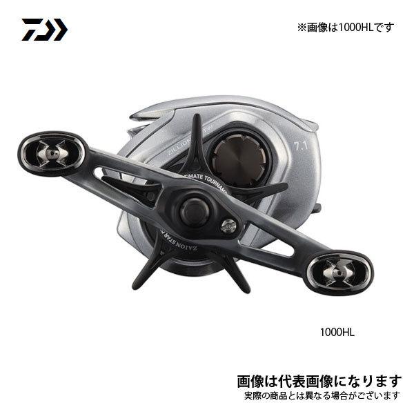 DAIWA（ダイワ） ジリオン SV TW 1000XH リール ベイトリール 爆買