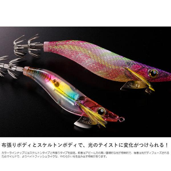 シマノ（SHIMANO） セフィアクリンチ フラッシュブースト 3.5号 003 F