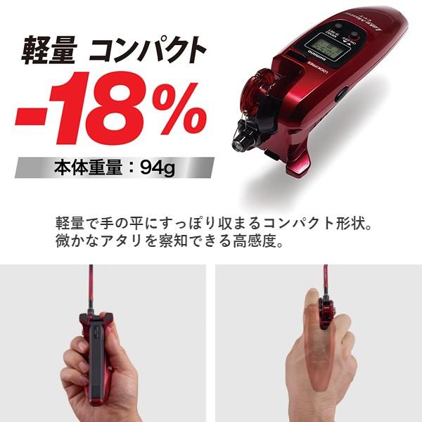 シマノ（SHIMANO） 18 レイクマスター CT-T クリスタルホワイト