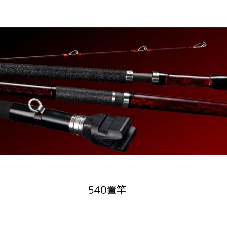 シマノ 24 極翔 石鯛 #540 置竿 大型便B : フィッシングマックス