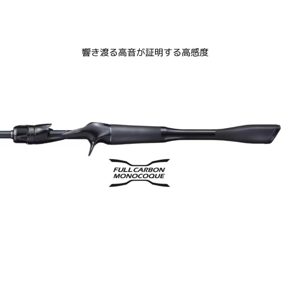 シマノ 21 ポイズングロリアス 1610MLBFS 2024年新製品 大型便C 爆買